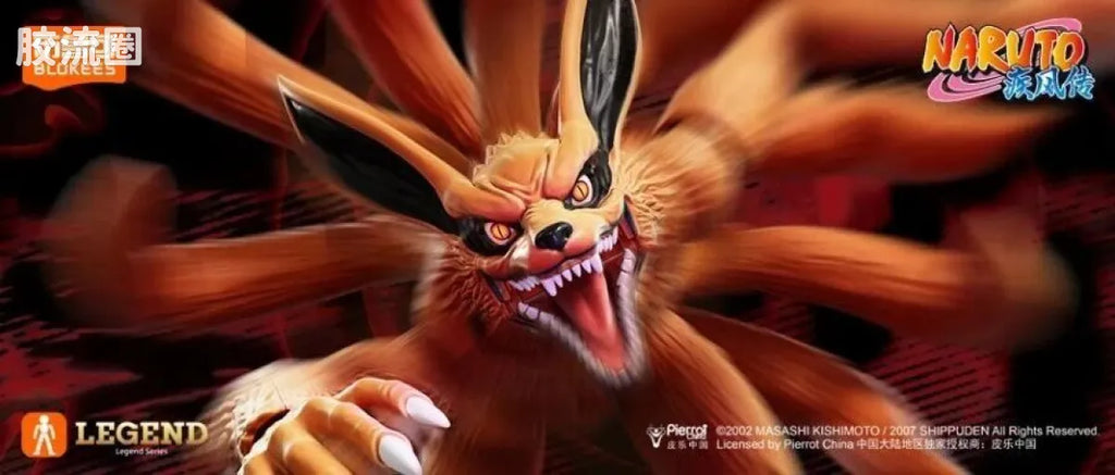 Blokees | NARUTO SHIPPUDEN Legend Edition 01 Kurama (Nine Tails)