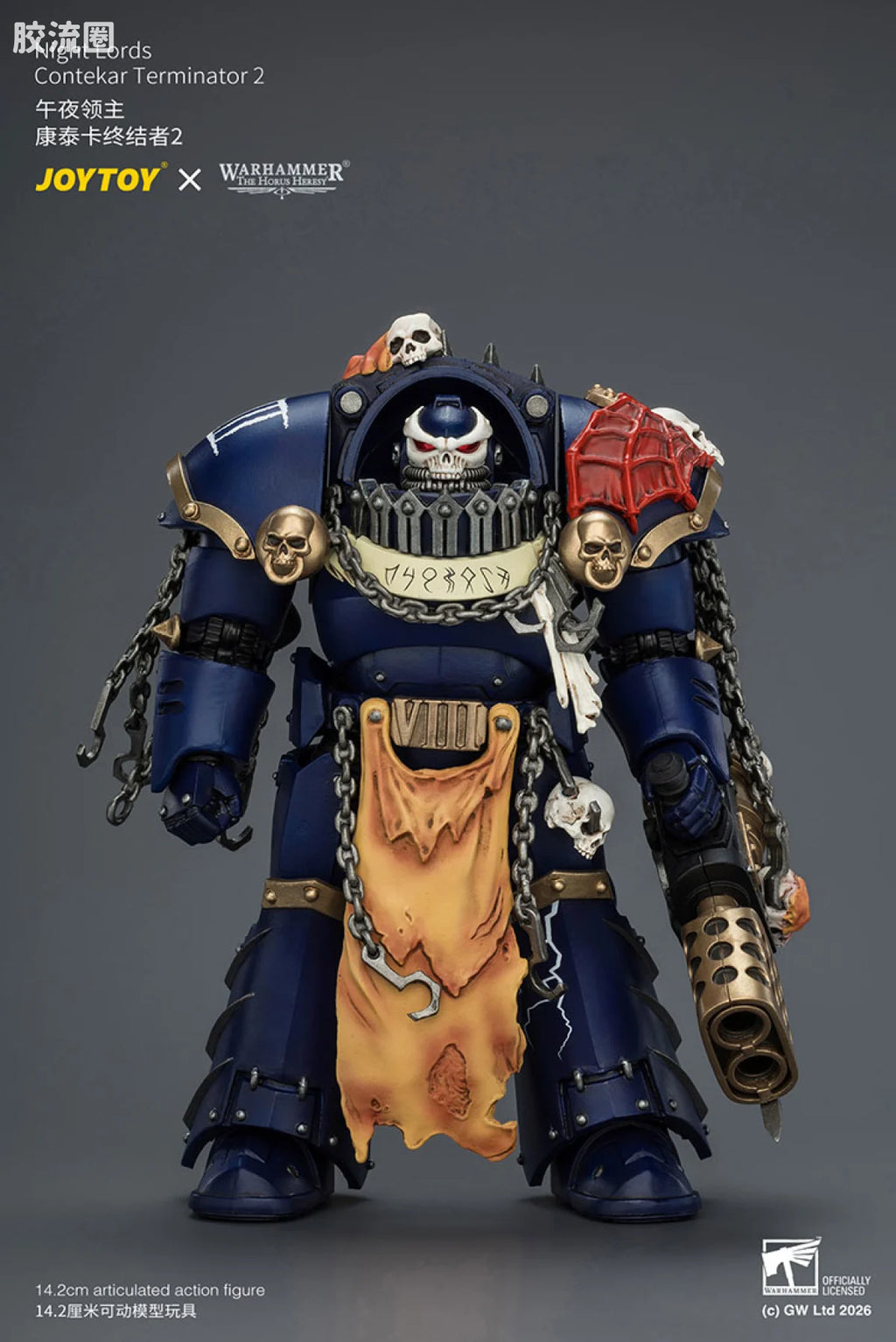 JoyToy Night Lords Contekar Terminator (source 166083)