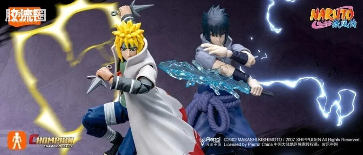 Blokees NARUTO Champion Class 04 Sasuke Uchiha