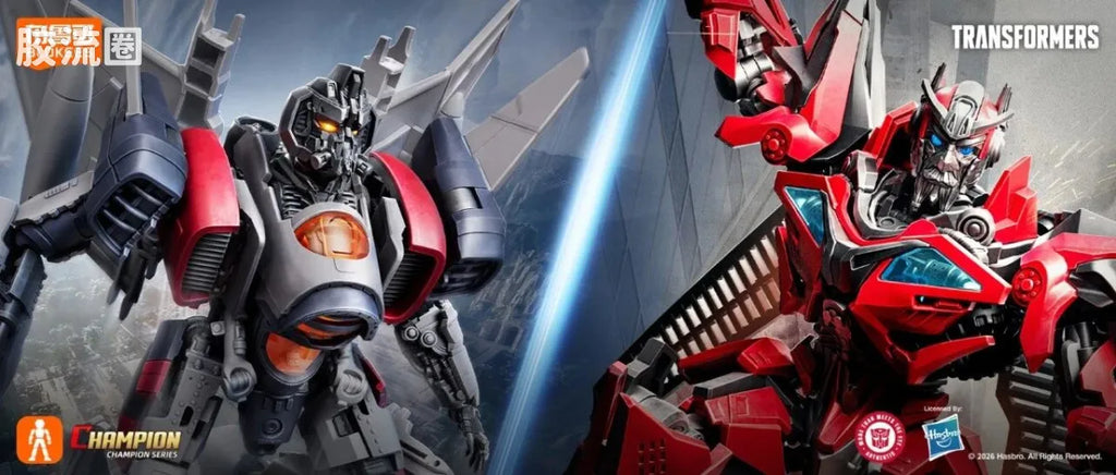 Blokees Transformers Classic Class 24 | Transformers Dark of the Moon | Sentinel Prime (source 155284)