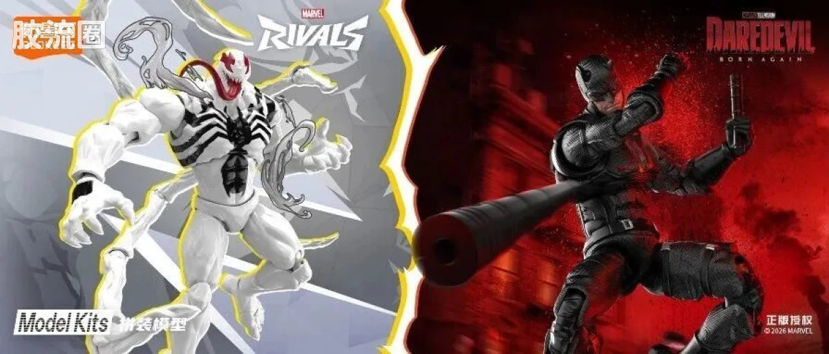 Blokees MARVEL RIVALS™ CHAMPION CLASS 15 ANTI-VENOM™ MODEL KITS | BLOKEES