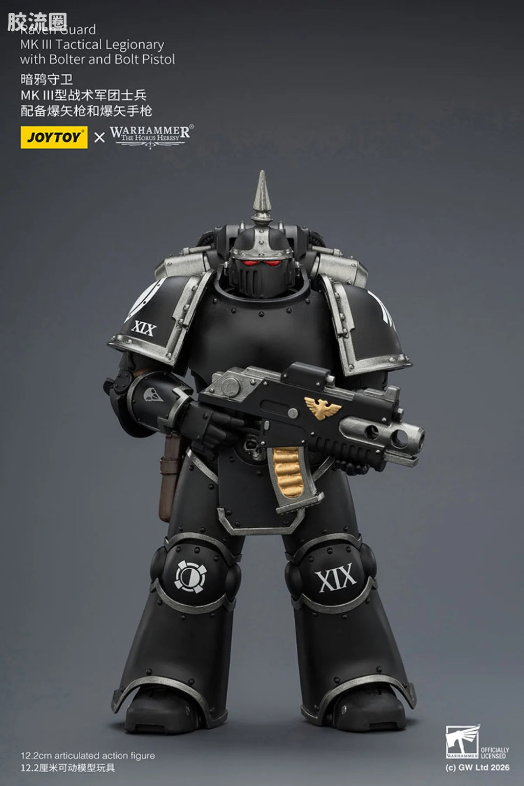 JoyToy Raven Guard MK Ill Tactical Legionary With Bolter And Bolt Pistol