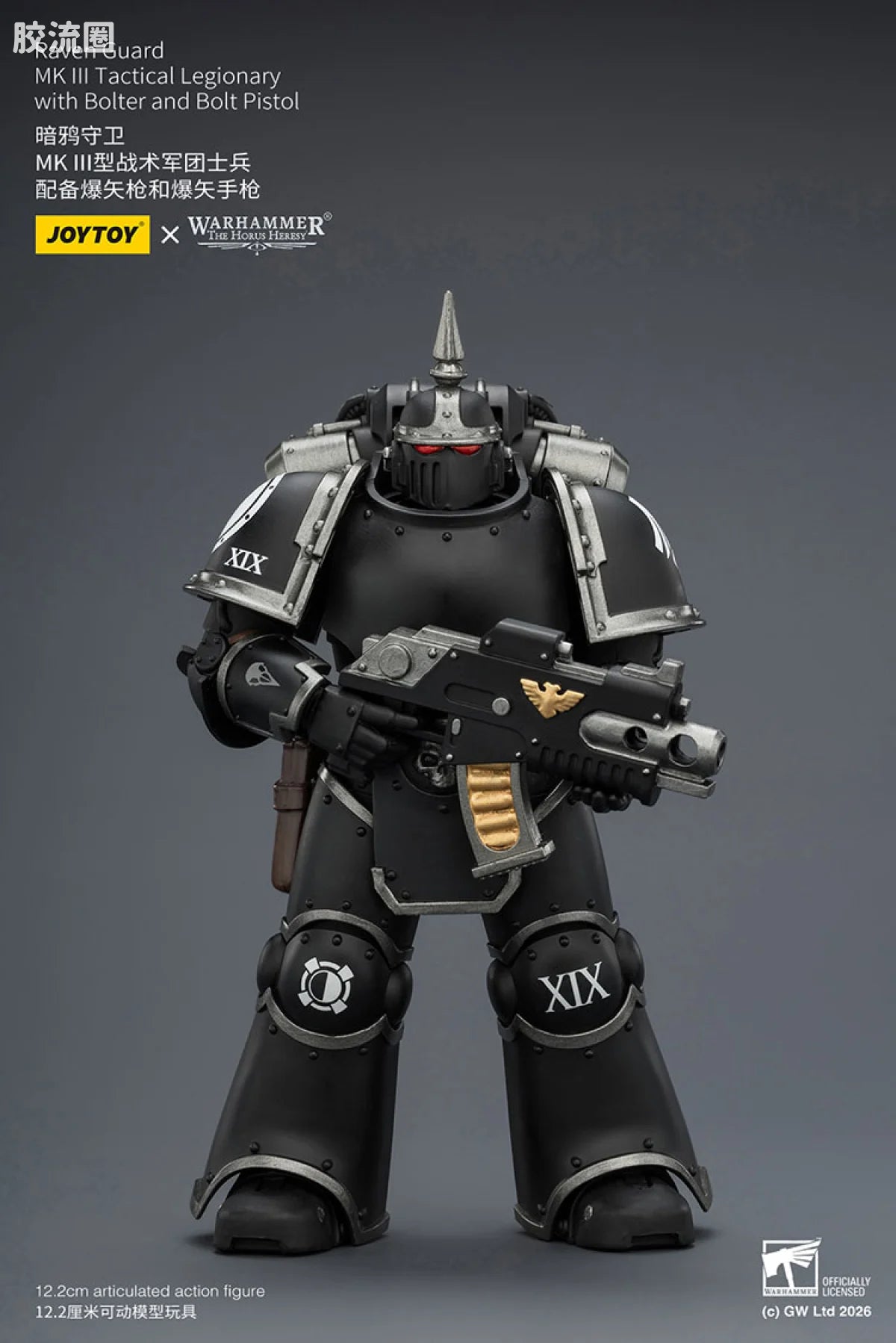 JoyToy Raven Guard MK Ill Tactical Legionary With Bolter And Bolt Pistol