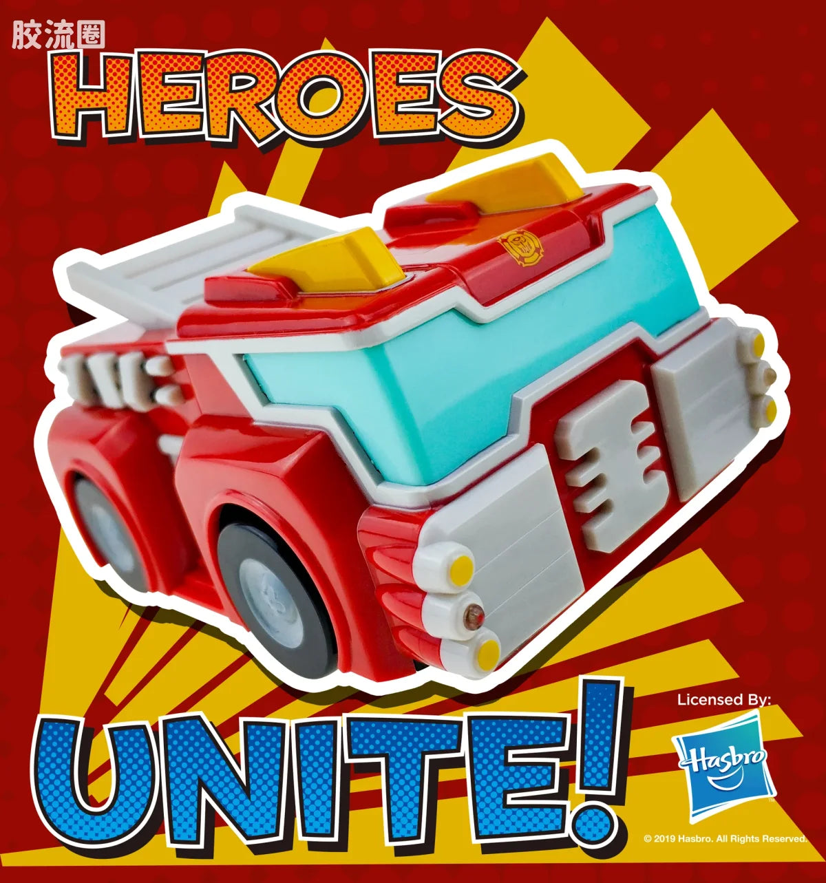 YOLOPARK Rescue Bots 12cm Heatwave Friction Car