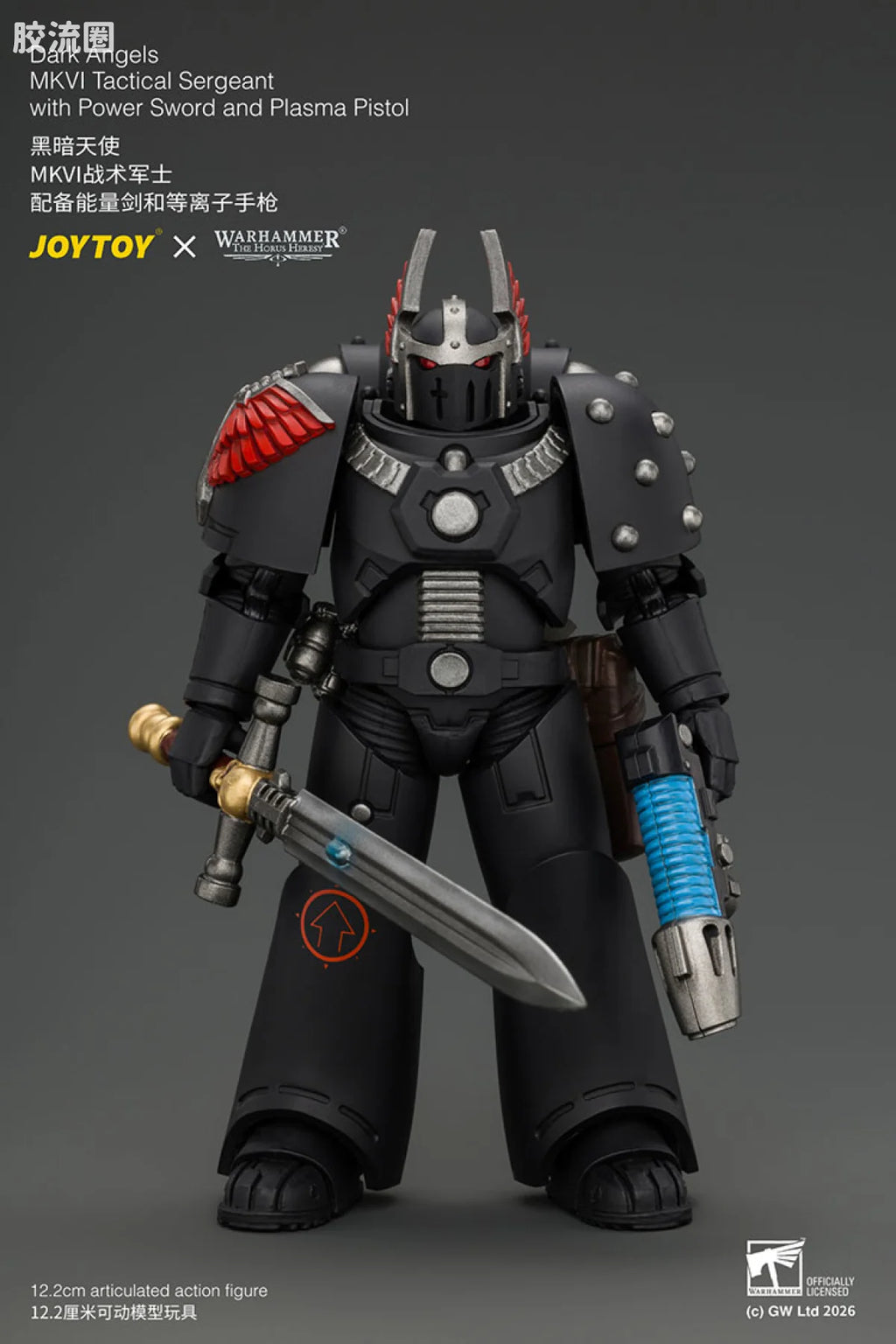 JoyToy Dark Angels Mkvi Tactical Sergeant With Power Sword And Plasma Pistol