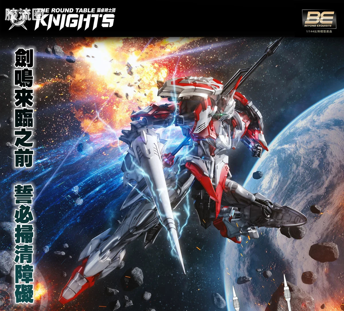 SNAA 1/144 The Round Table Knights SC-008 Soul Spear Lamorak Model Kit