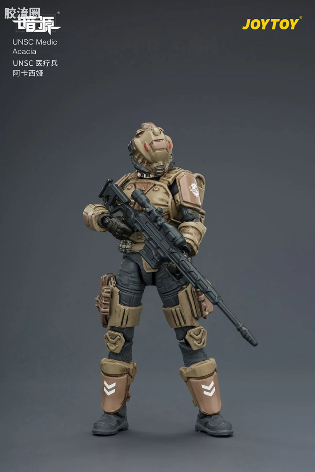 JoyToy Caciaunsc Medic Acacia