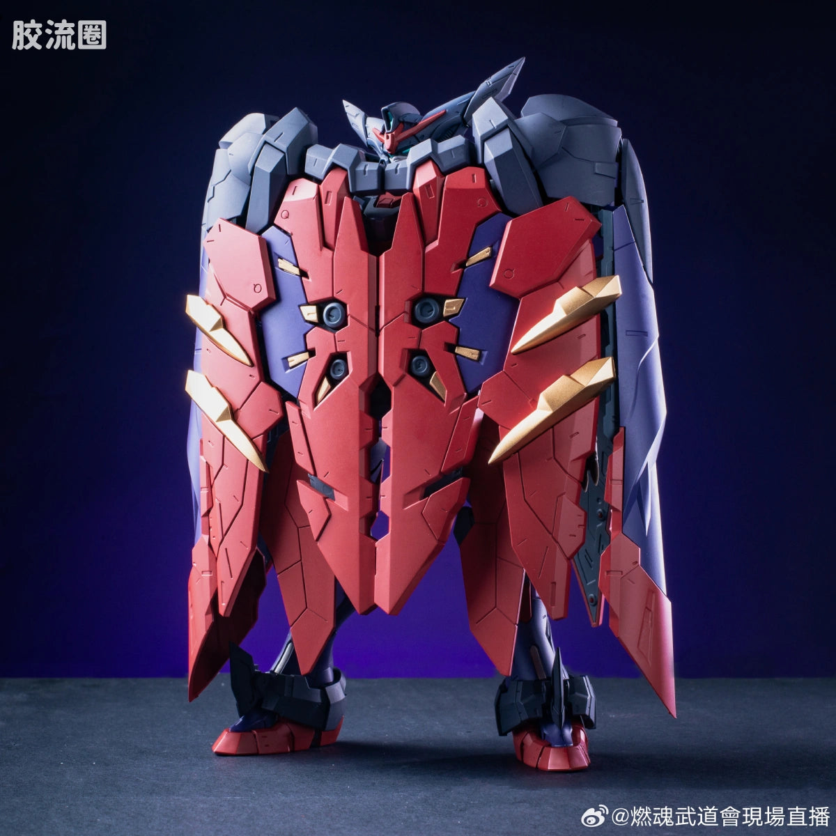 Blazing Spirits 1/100 Master Gundam (Standard Version) Model Kit