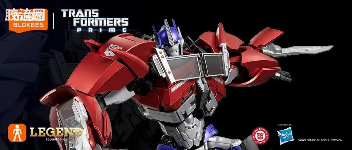 Blokees Transformers Action Edition 06 Optimus Prime (Transformers: Prime)