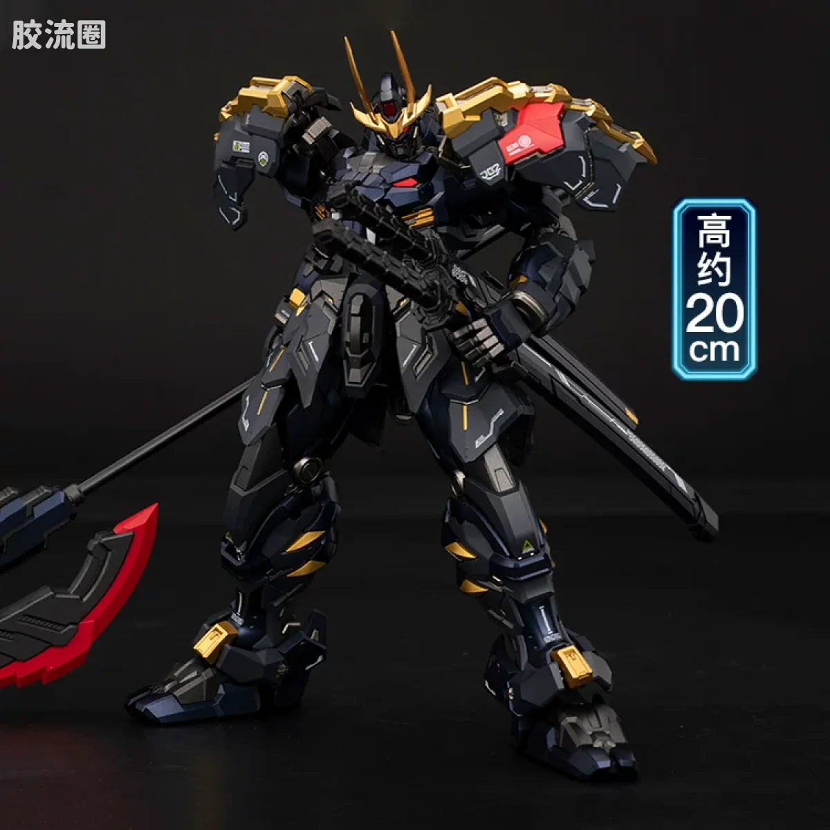 Moshow Progenitor Effect Illustrious Class Takeda Shingen Black Gold Ver.