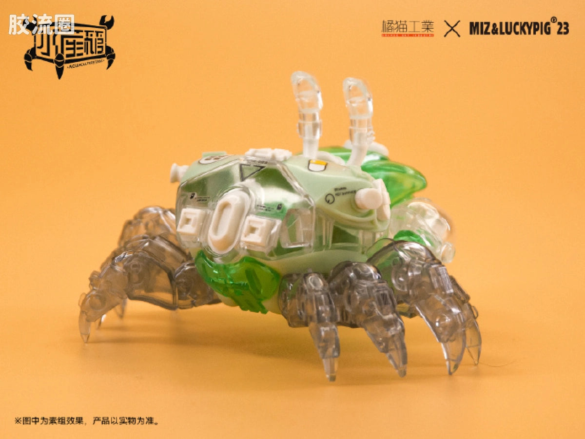 Orange Cat Industry Aquaculture Tank - Zhaochaoxie Bohe Lü (Fiddler Crab, Mint Green)
