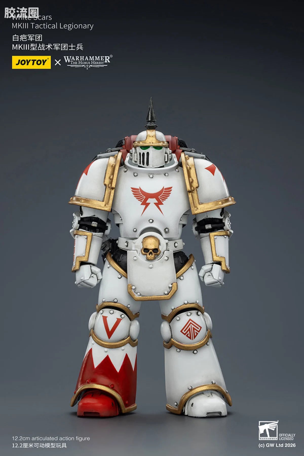 JoyToy White Scars Mkill Tactical Legionary