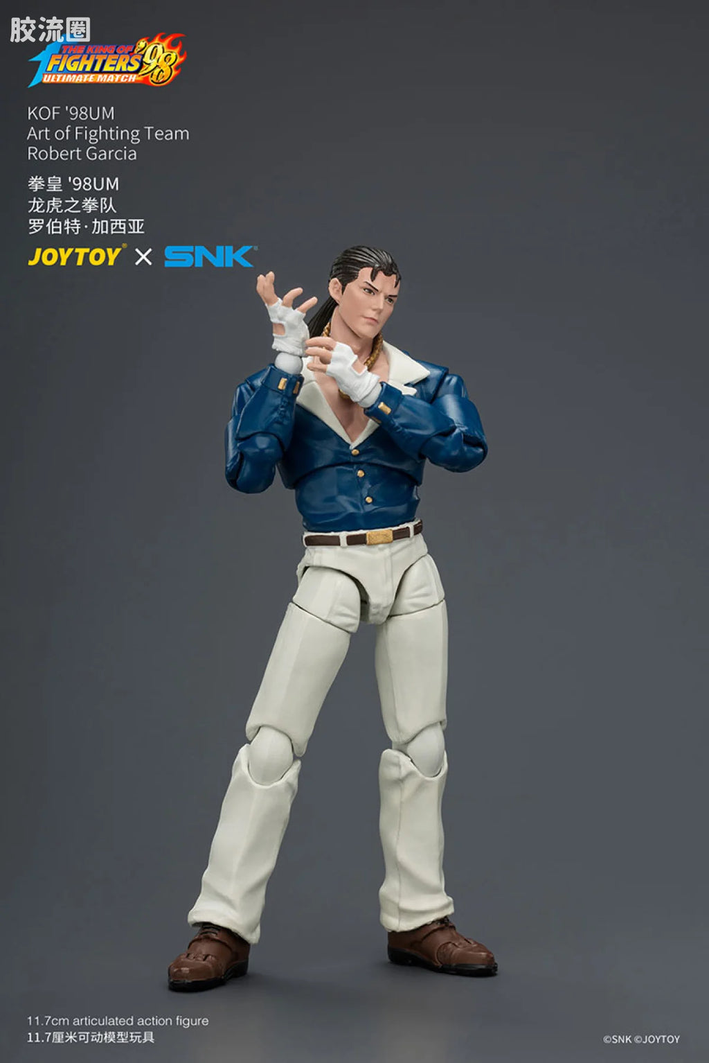 JoyToy KOF'98UM Art of Fighting Team Robert Garcia