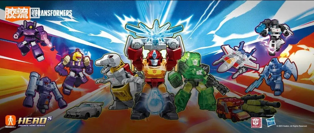 Blokees Transformers Defender Version 04 Tyrants Fury