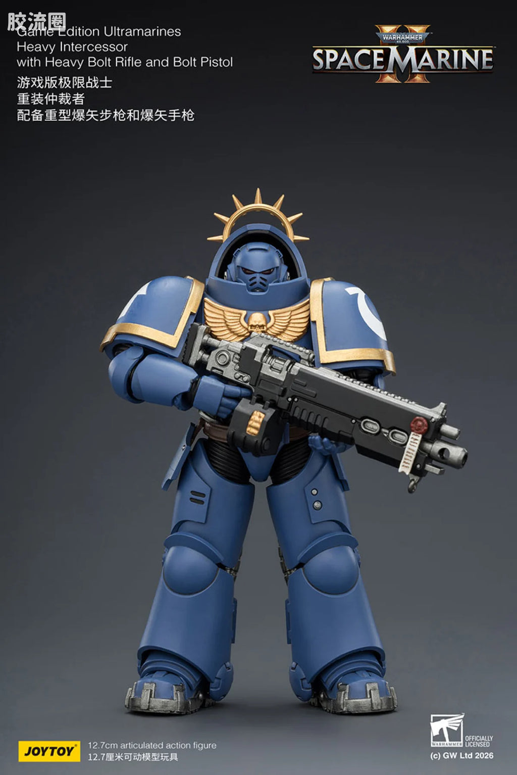JoyToy Game Edition Ultramarines Heavy Intercessor With Heavy Bolt Rifle And Bolt Pistol