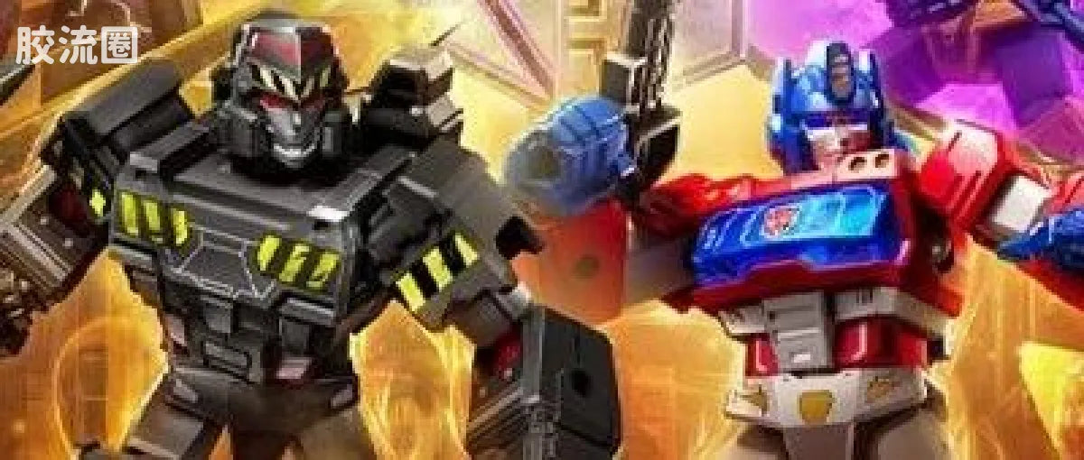 Blokees Transformers Shining Version 03 Shattered Universe