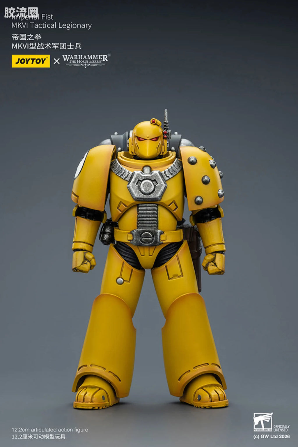 JoyToy Imperial Fist Mkvi Tactical Legionary