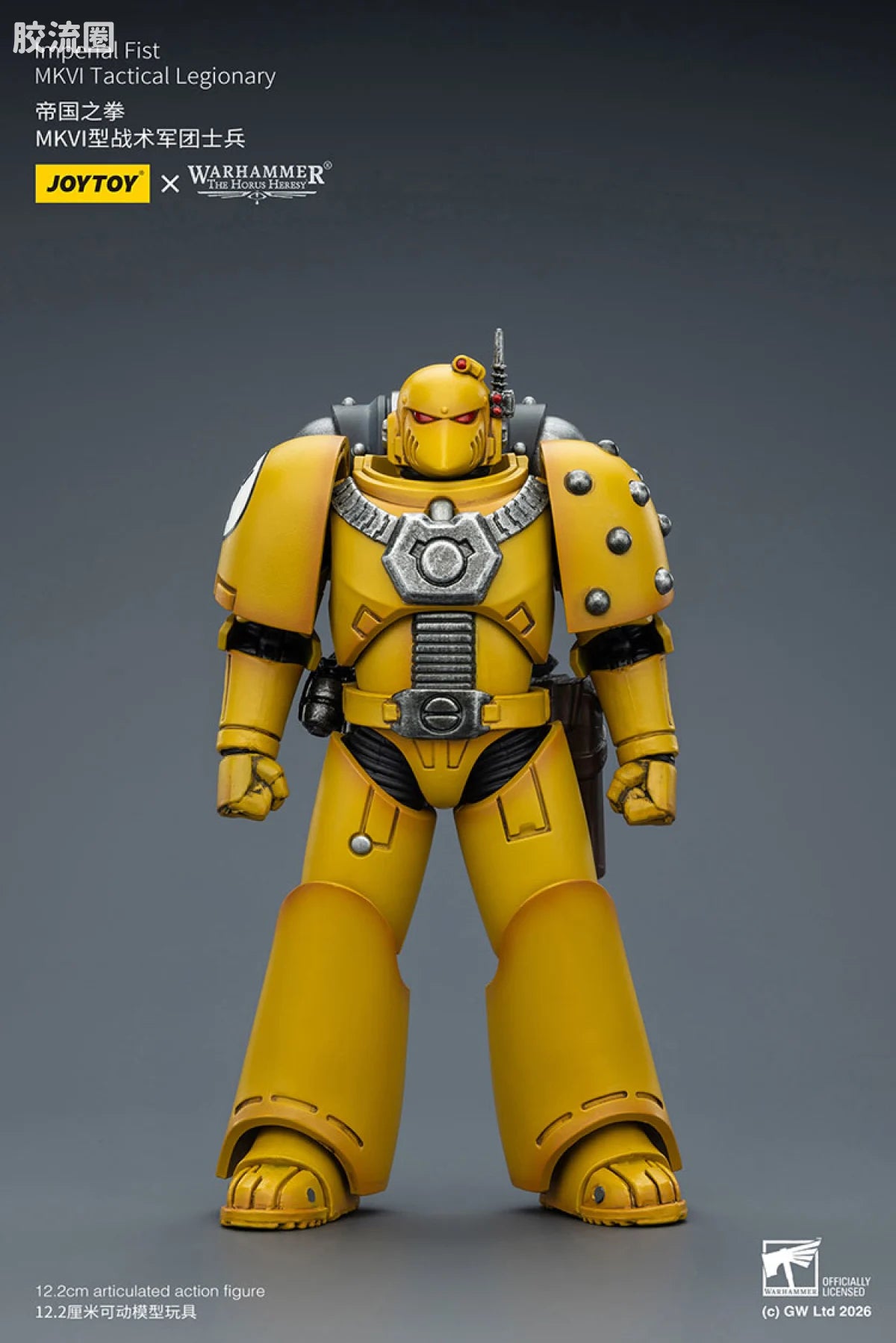 JoyToy Imperial Fist Mkvi Tactical Legionary