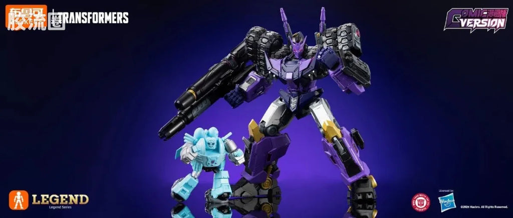 Blokees Transformers Action Edition 05 Tarn (Comic Version)