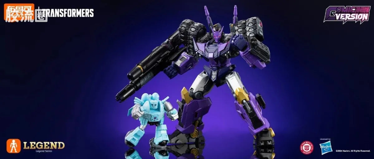 Blokees Transformers Action Edition 05 Tarn (Comic Version)