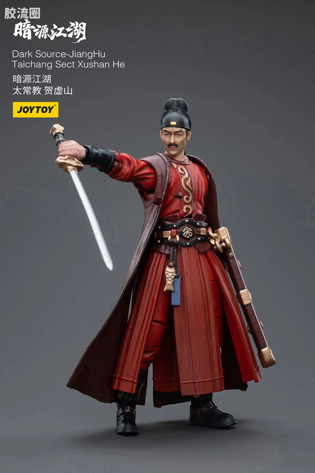 JoyToy Dark Source Jianghuchief Of Taichang Sect Dingchang Huo (source 166107)