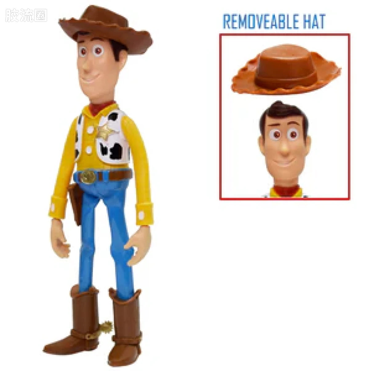 YOLOPARK Woody Standard Version