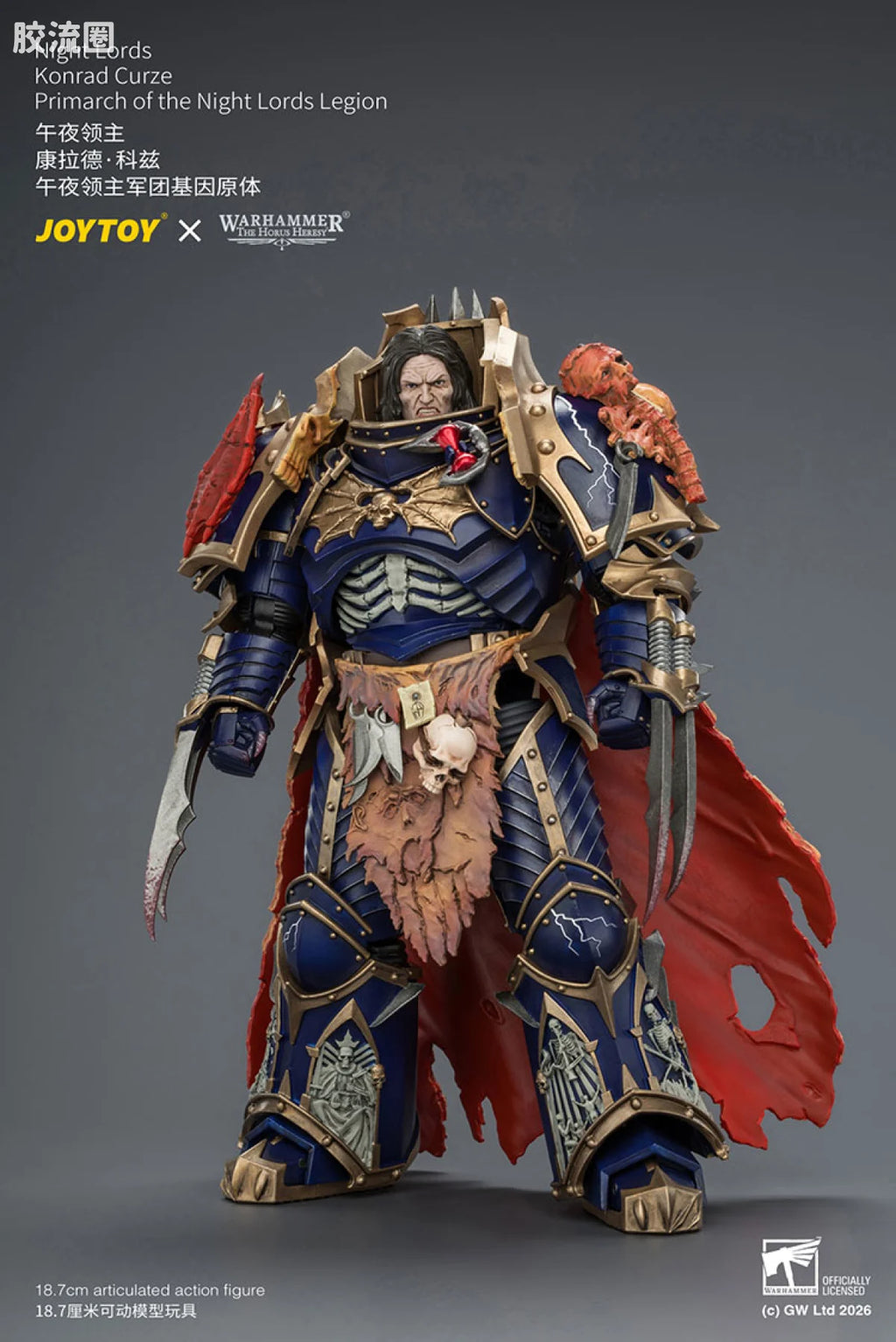JoyToy Night Lords Konrad Curze Primarch Of The Night Lords Legion