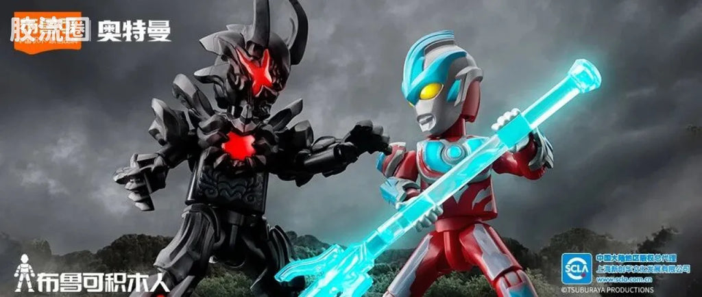 Blokees Ultraman Galaxy Version 09 Glitter Ginga
