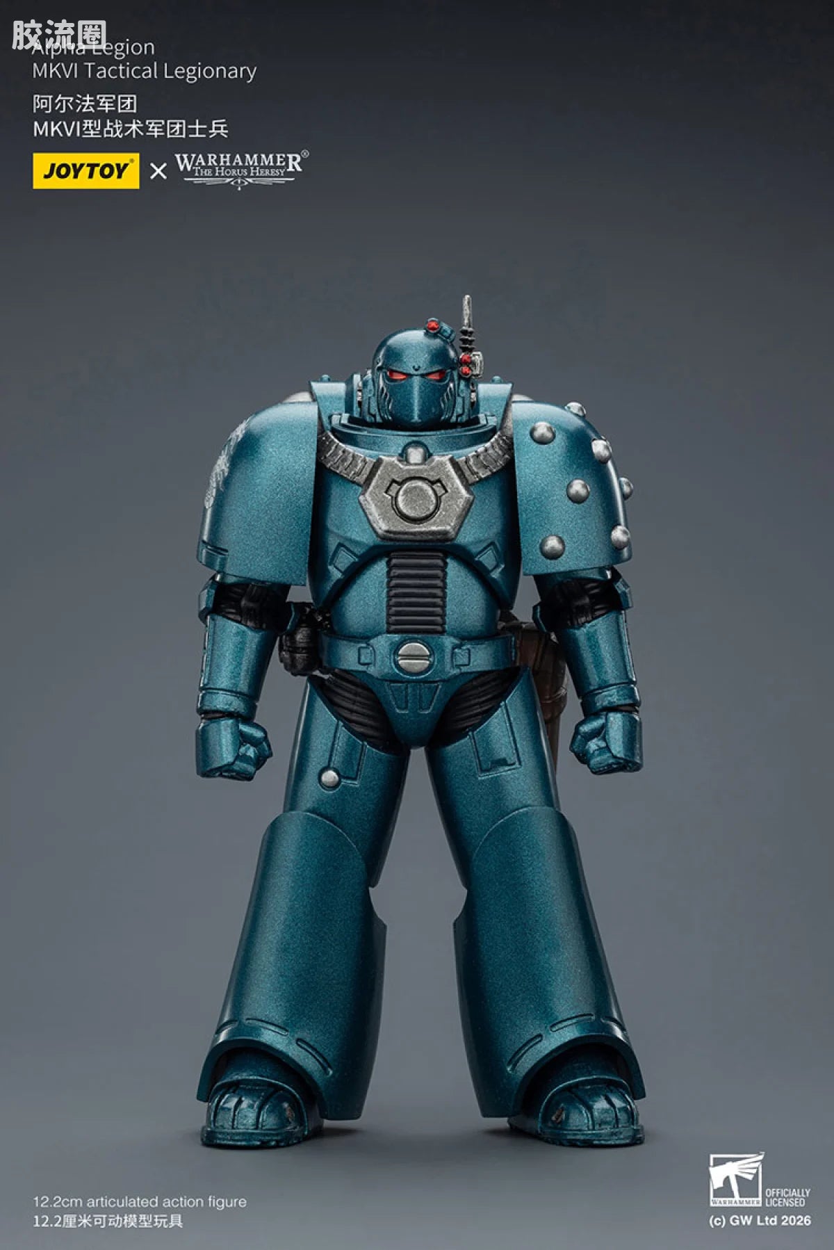 JoyToy Alpha Legion Mkvi Tactical Legionary