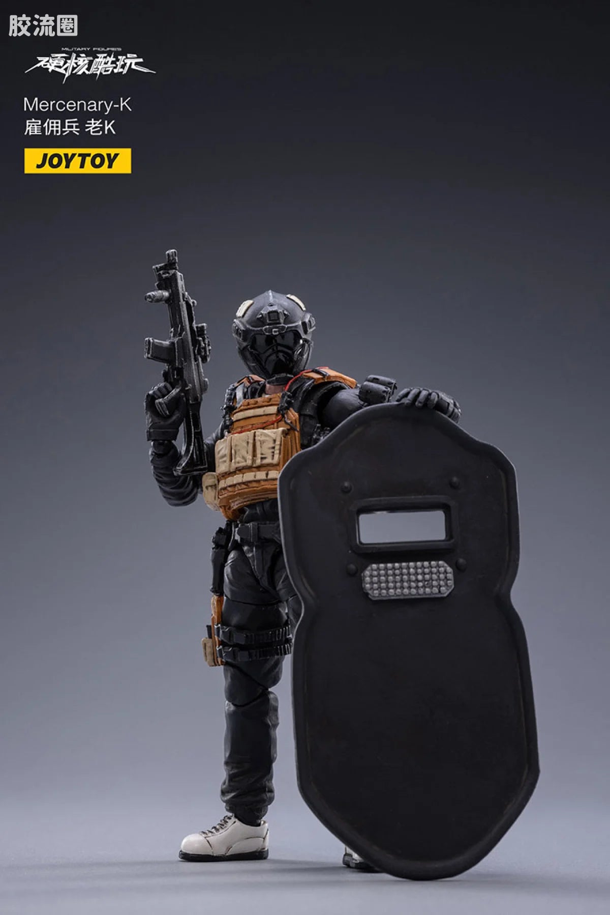 JoyToy Mercenary-K