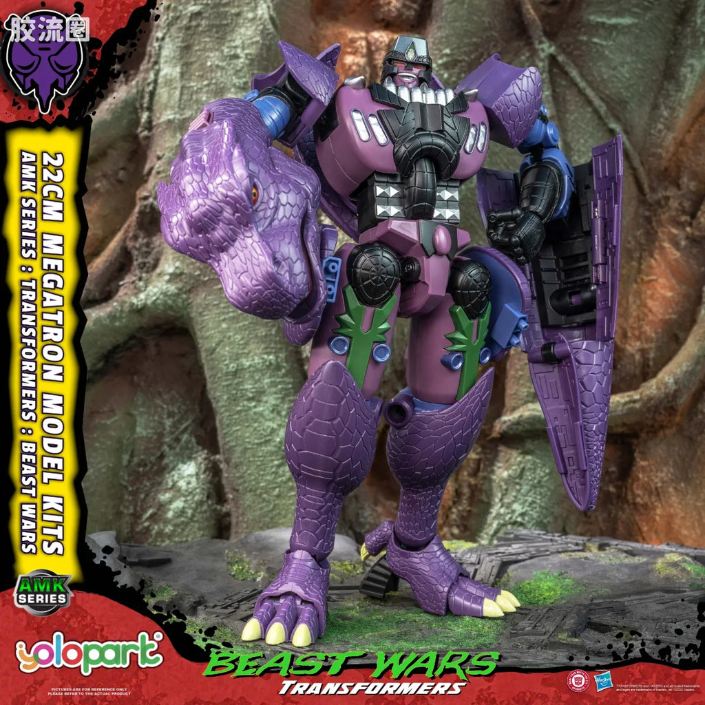 YOLOPARK Transformers Beast Wars Amk Series Megatron Model Kit