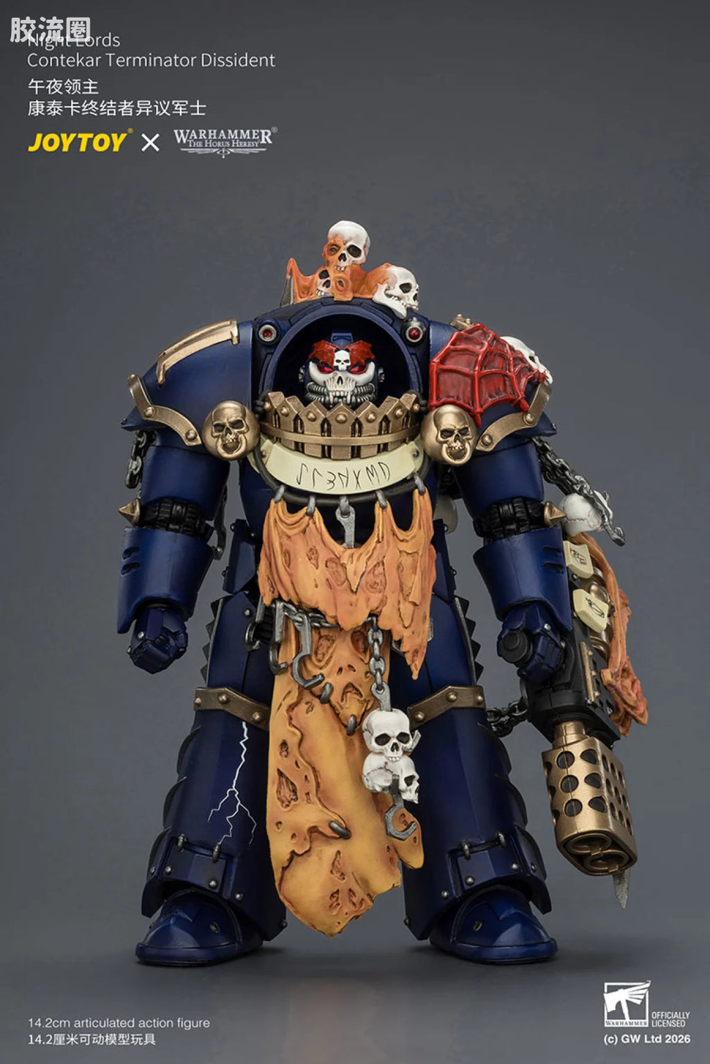 JoyToy Night Lords Contekar Terminator Dissident