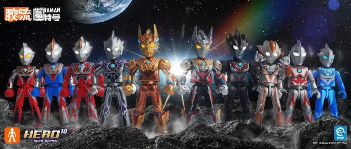 Blokees Ultraman Galaxy Version 16 Fusion and Rebirth