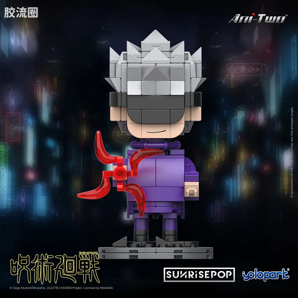 YOLOPARK Jujutsu Kaisen Big Head Bricks Gojo Satoru