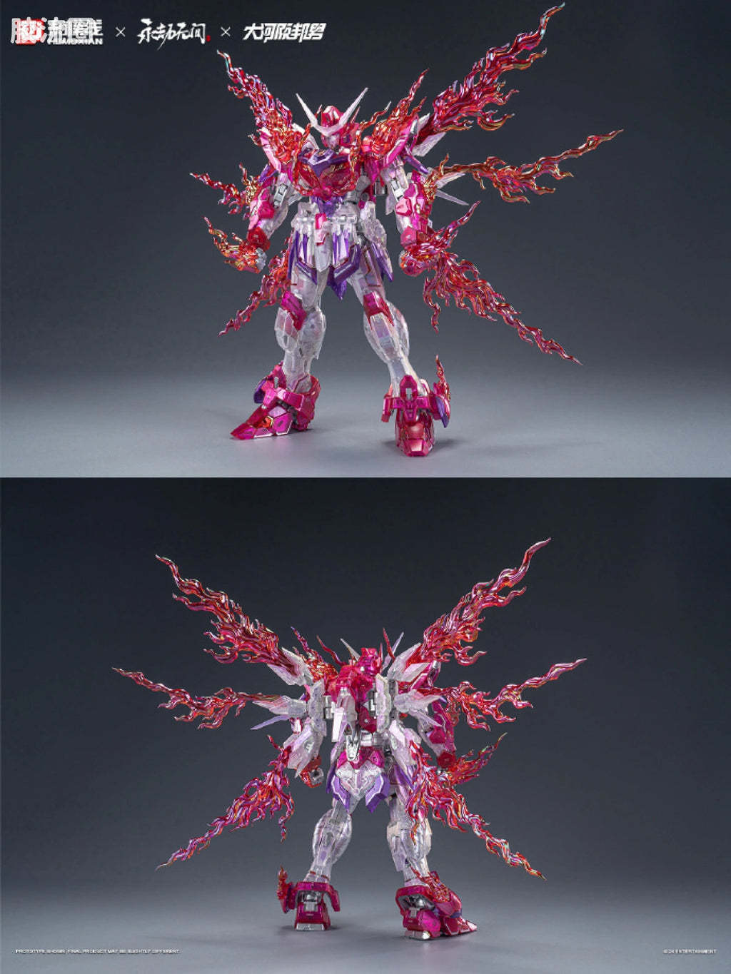 Hemoxian Yinglong - Yanxiaoxia VER (Flame Silk Rosy-Cloud Ver.)