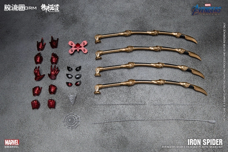 Eastern Model Morstorm 1/9 Iron Spider Model Kit (Deluxe Ver.) [Avengers: Endgame]