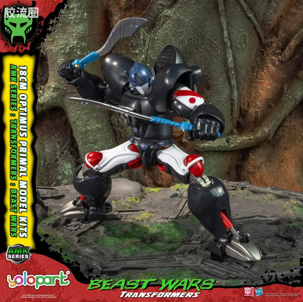 YOLOPARK Transformers Amk Beast Wars Optimus Primal