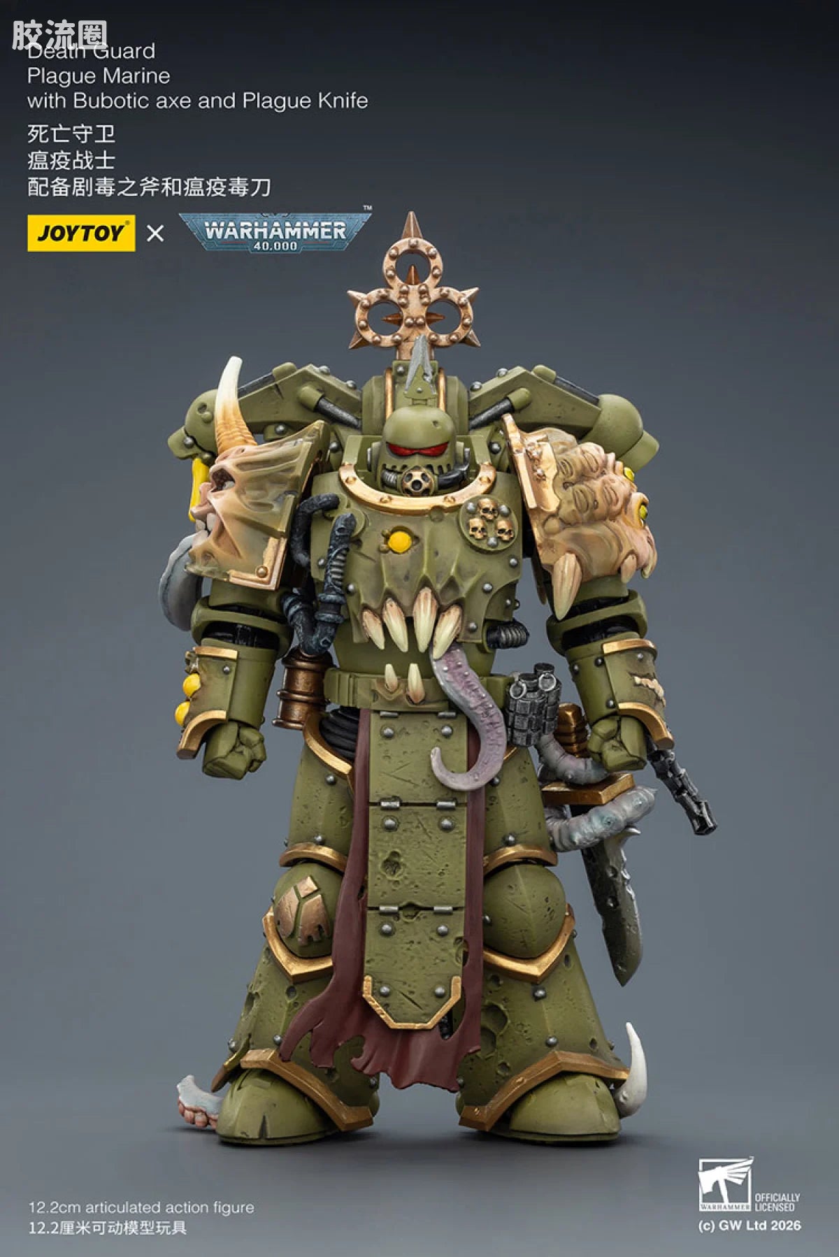 JoyToy Death Guard Plague Marine With Bubotic Axe And Plague Knife
