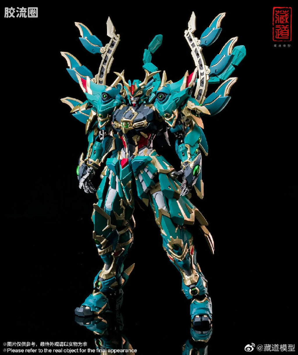 Cangdao Four Holy Beasts Azure Dragon