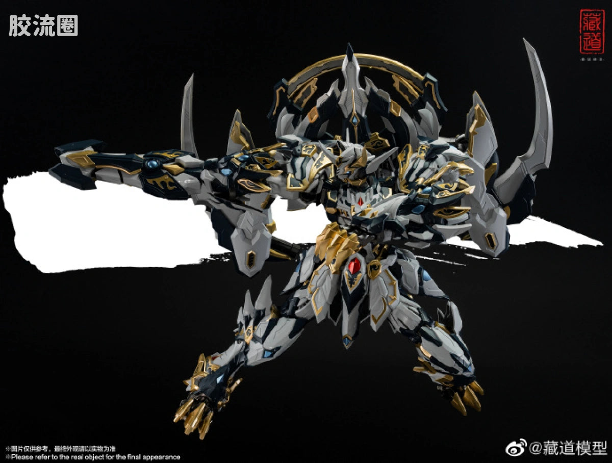 Cangdao Four Holy Beasts White Tiger