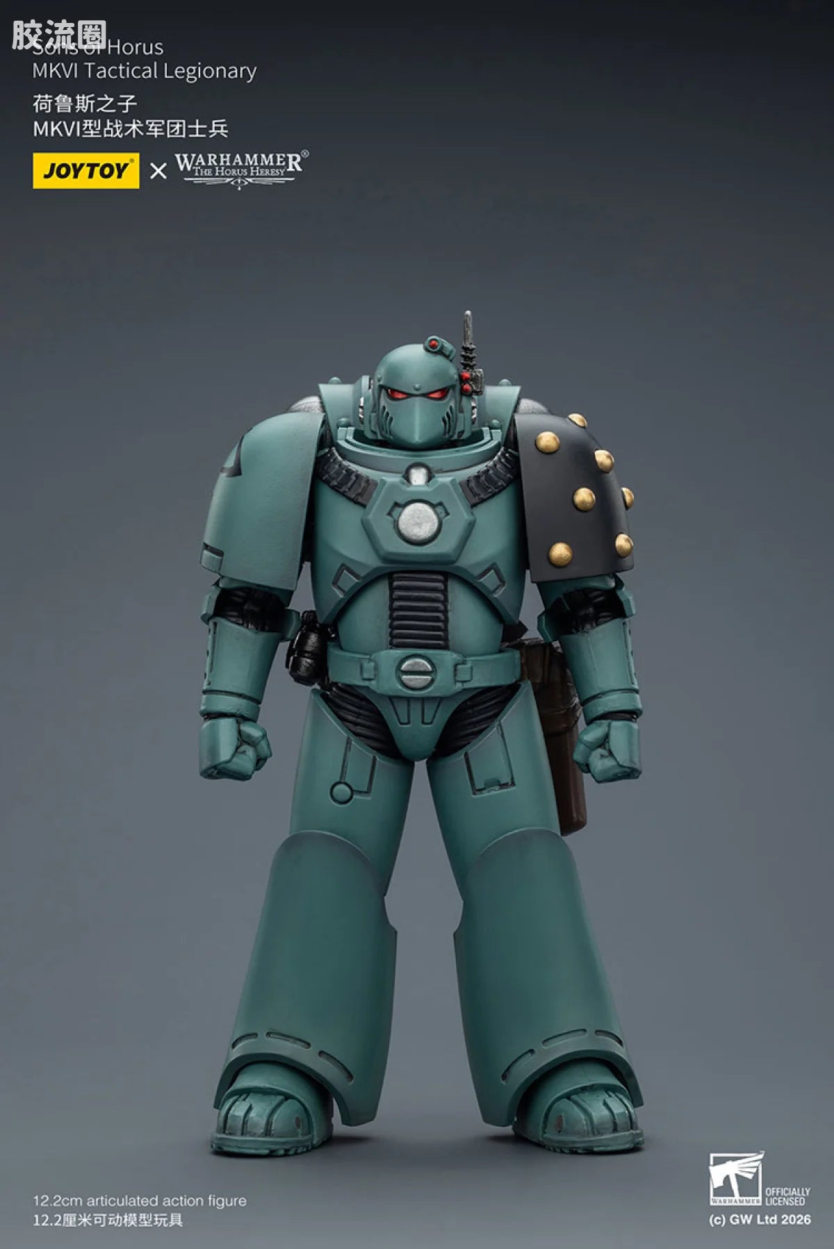 JoyToy Egionarysons Of Horus Mkvi Tactical Legionary