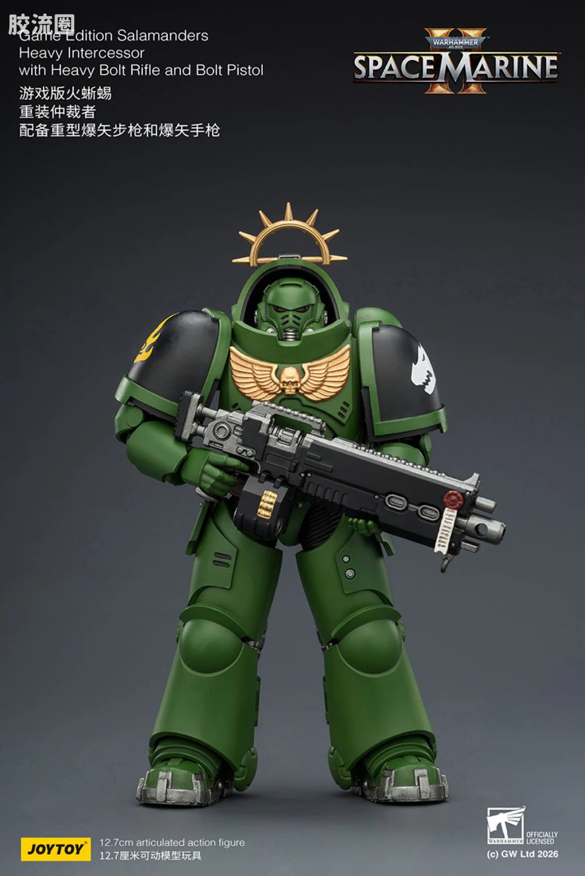 JoyToy Game Edition Salamanders Heavy Intercessor With Heavy Bolt Rifle And Bolt Pistol