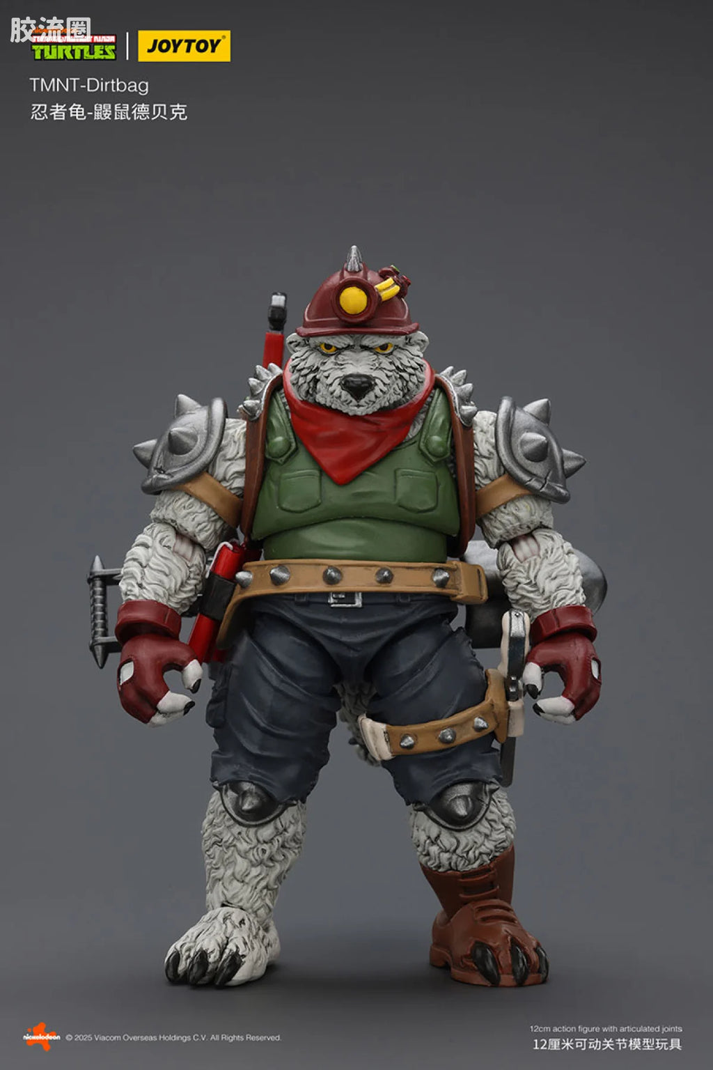 JoyToy Irtbagtmnt Dirtbag