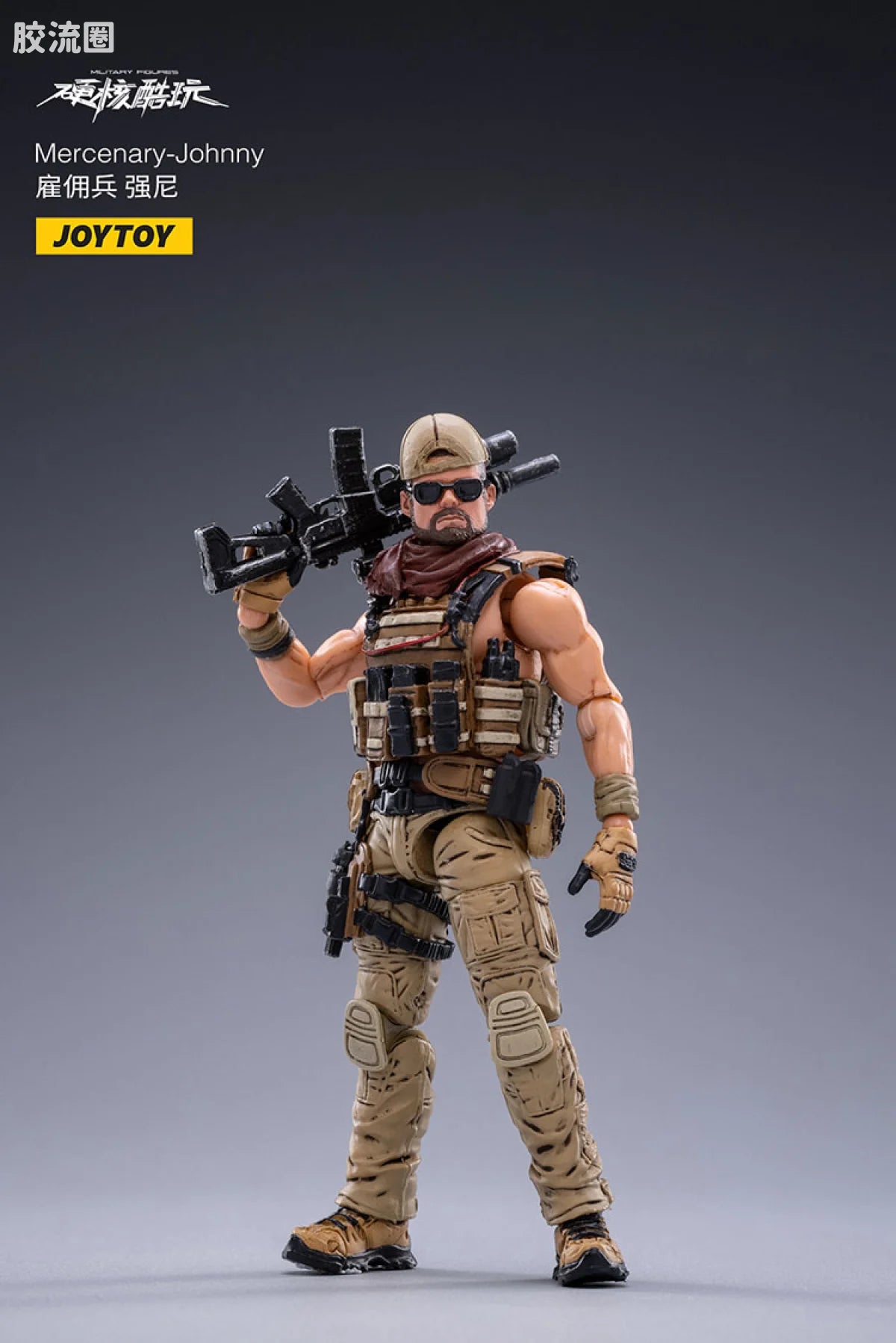 JoyToy Mercenary Johnny