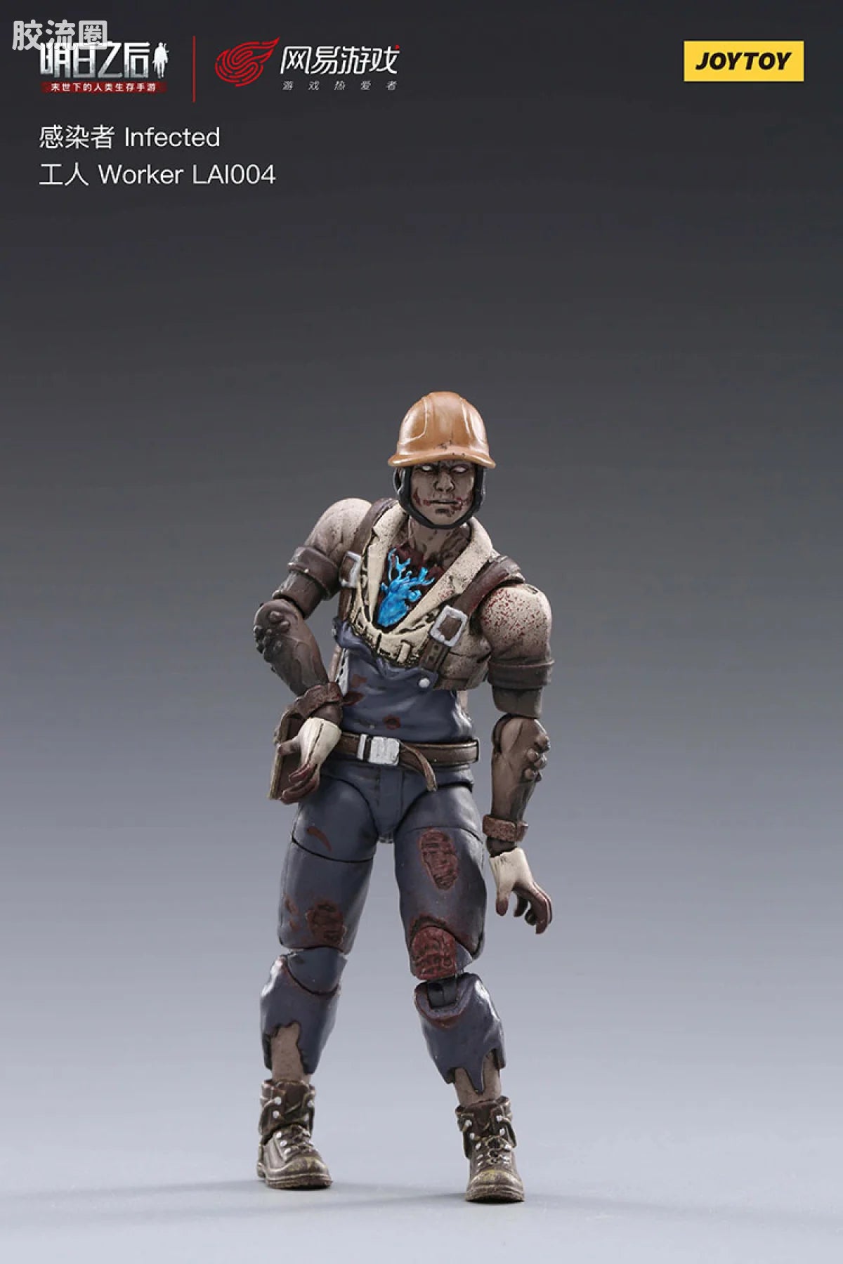 JoyToy 004lifeafter Infected Worker Lai