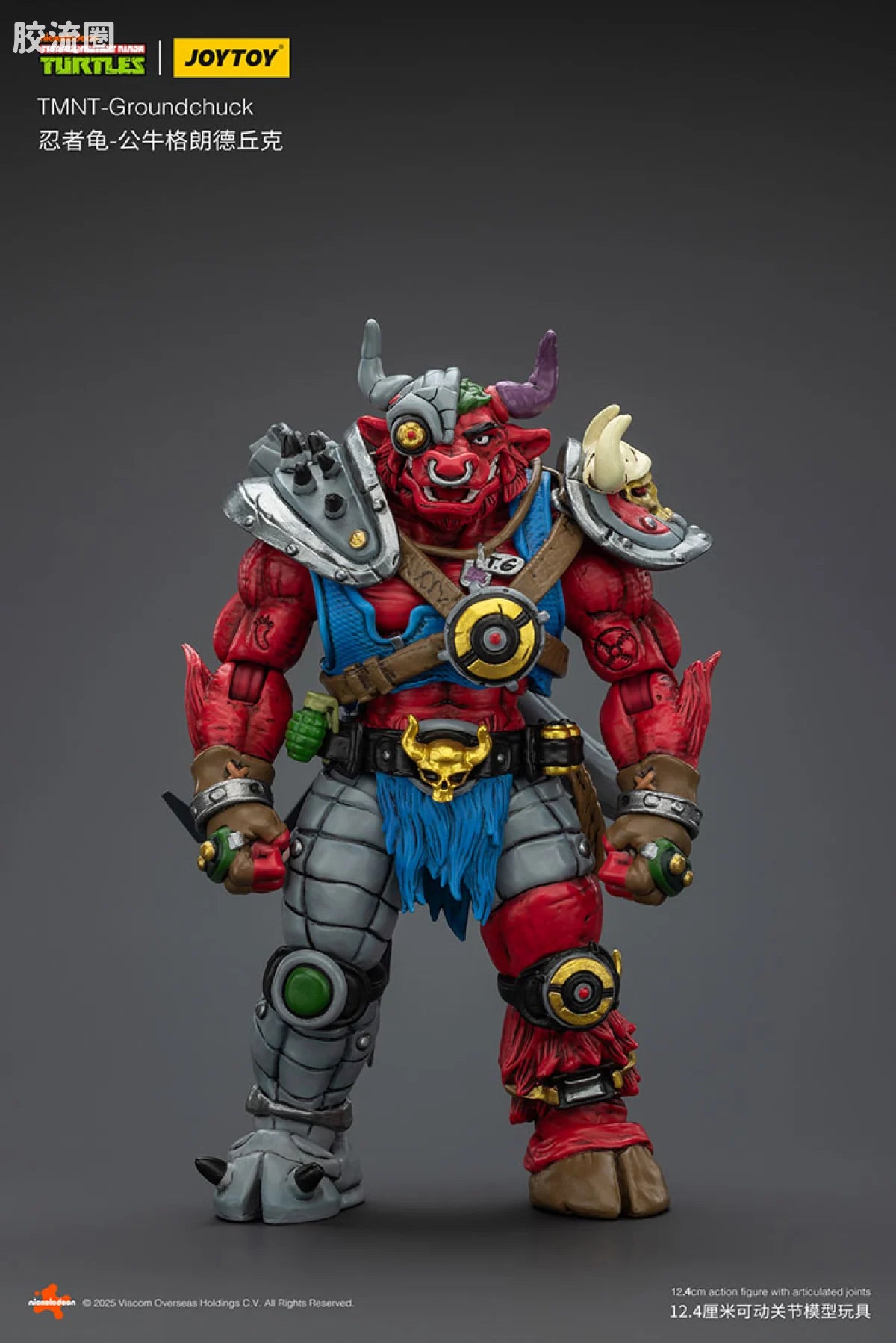 JoyToy Roundchucktmnt Groundchuck