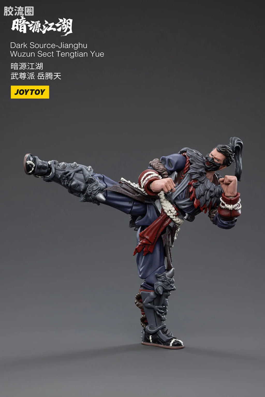 JoyToy Wuzun Sect Tengtian Yue