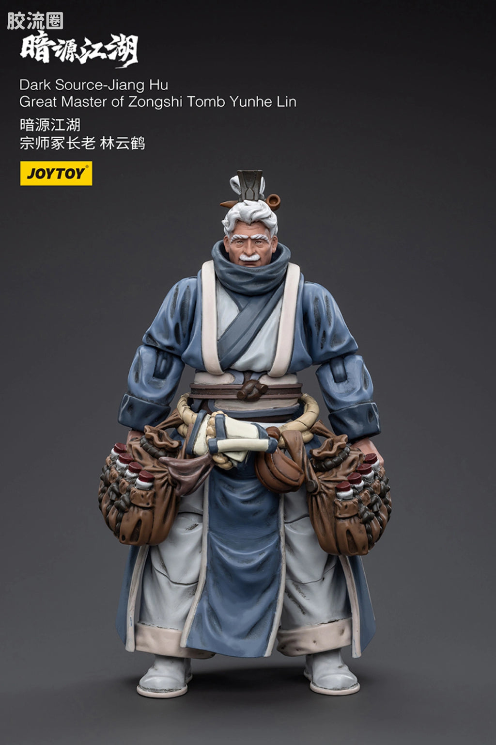 JoyToy Dark Source Jiang Hu Great Master Of Zongshi Tomb Yunhe Lin