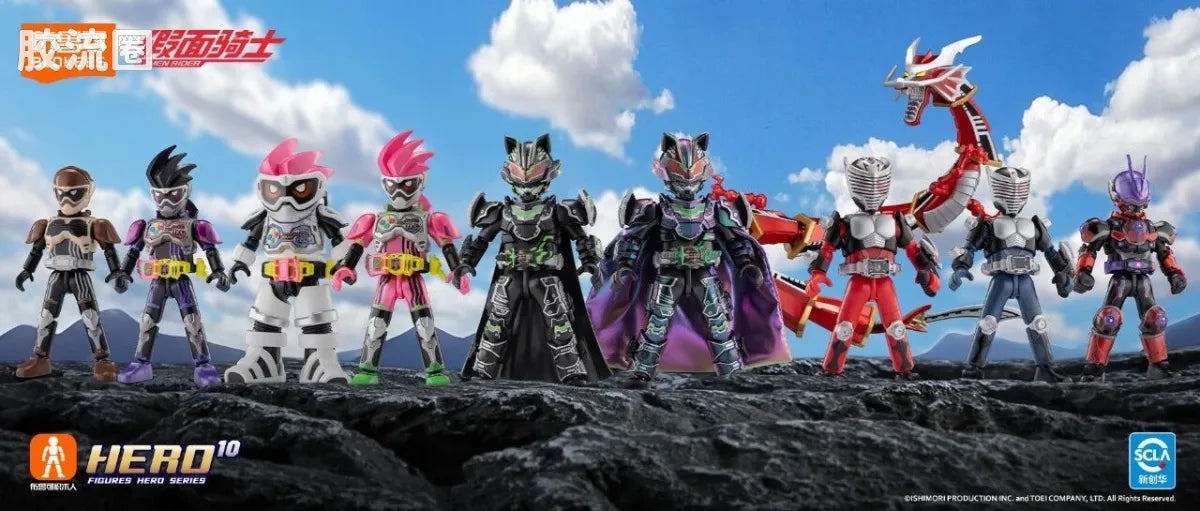 Blokees Kamen Rider Galaxy Version Vol 3 - Survival Games
