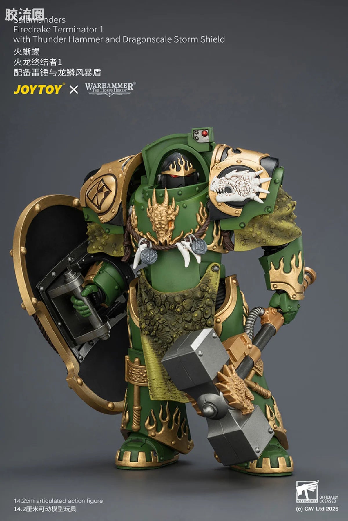 JoyToy Salamanders Firedrake Terminator 1 With Thunder Hammer And Dragonscale Storm Shield